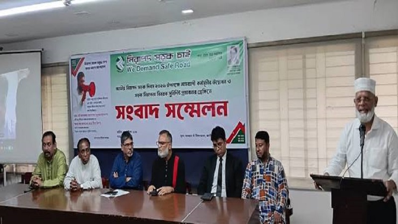 নিরাপদ সড়ক নিশ্চিত করতে সমন্বিত উদ্যোগের আহ্বান নিসচার